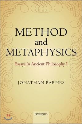 Method and Metaphysics