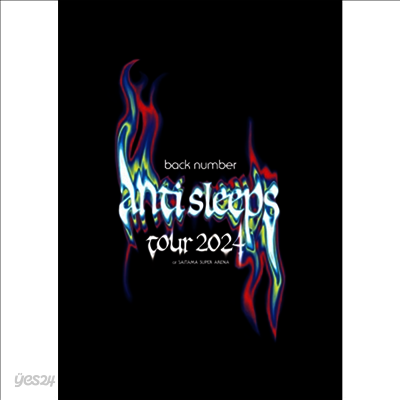 Back Number (백넘버) - 