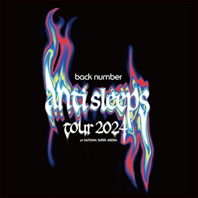 back number/\"\"anti sleeps tour 2024\"\"at… back number anti sleeps tour 2024 | BMSG Wiki | Fandom