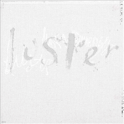 Maria Somerville — Luster 앨범 커버