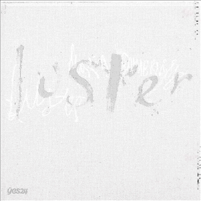 Maria Somerville - Luster (Ltd)(Clear LP)