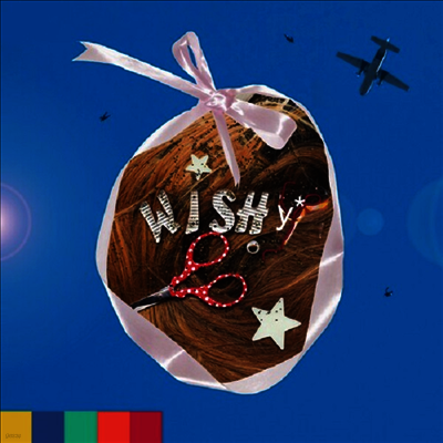 Wishy — Paradise On Planet Popstar 앨범 커버