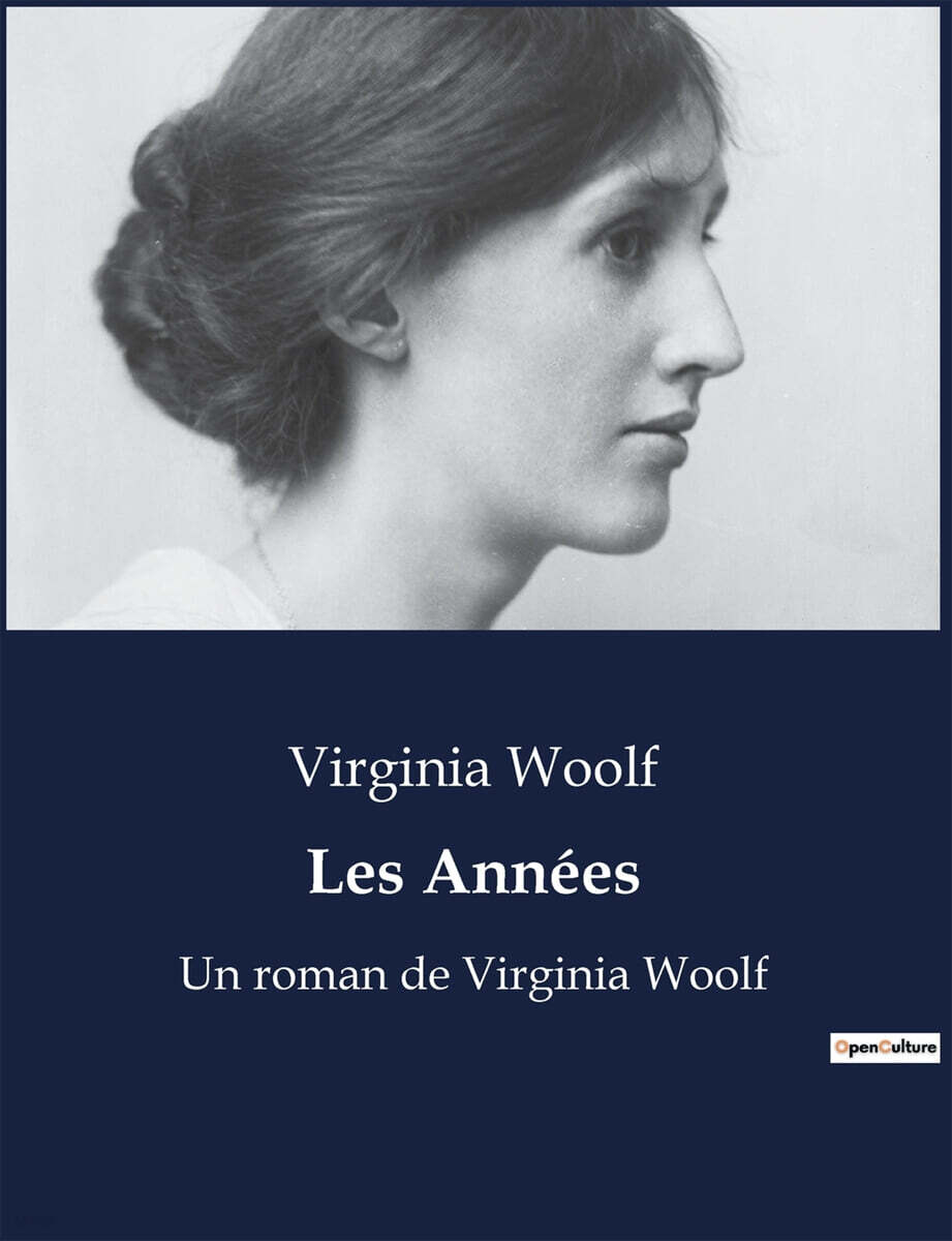 Les Annees