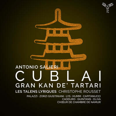 Christophe Rousset 살리에리: 타르타르의 위대한 칸, 쿠블라이 (Salieri: Cublai, Gran Kan De' Tartari)