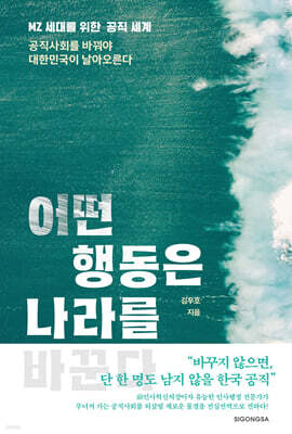책 정보
