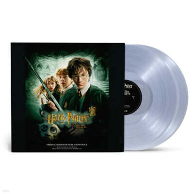 해리 포터와 비밀의 방 영화음악 (Harry Potter And The Chamber Of Secrets OST by John Williams) [클리어 컬러 2LP]