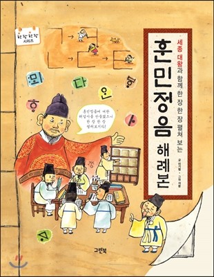 도서명 표기