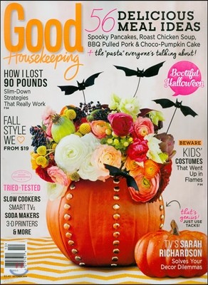 Good Housekeeping () : 2014 10