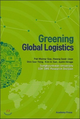 Greening Global Logistics 