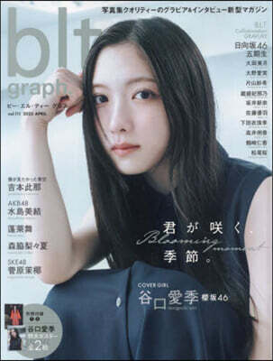 blt graph.vol.111