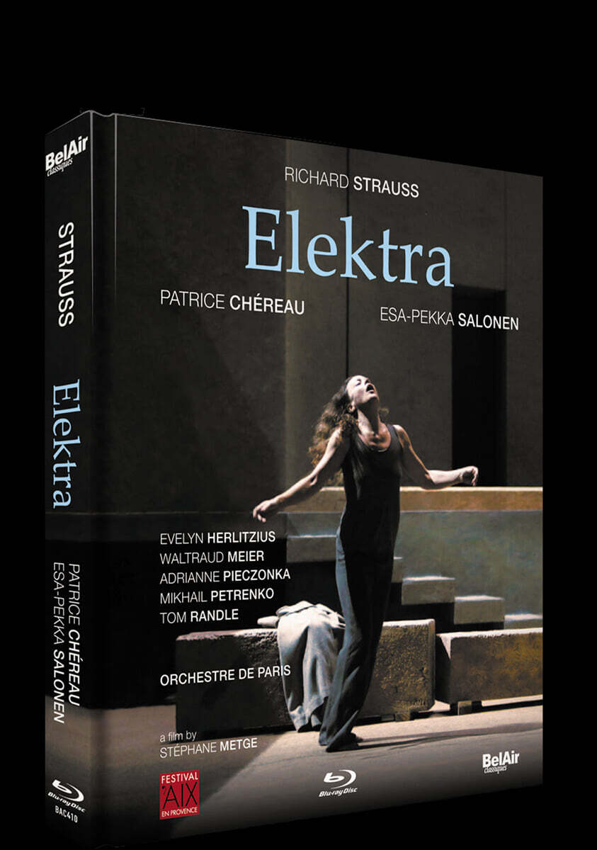 Esa-Pekka Salonen 슈트라우스: 엘렉트라 (R. Strauss: Elektra) [블루레이]