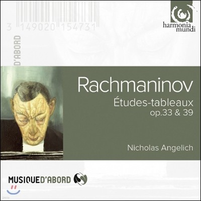 Nicholas Angelich 帶ϳ:  (Rachmaninov: Etudes-Tableaux Op.33 & 39)