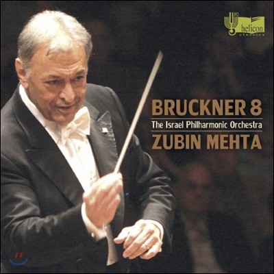 Zubin Mehta ũ:  8 [1890  ũ Ǻ] (Anton Bruckner: Symphony No. 8 in C minor)