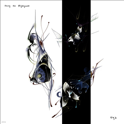 Harry The Nightgown — Ugh 앨범 커버
