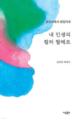 책 정보