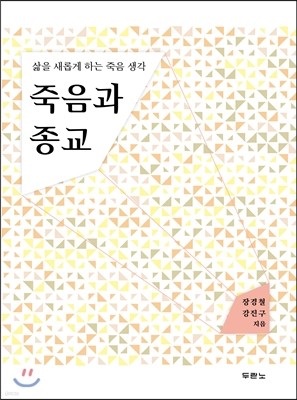 책 정보