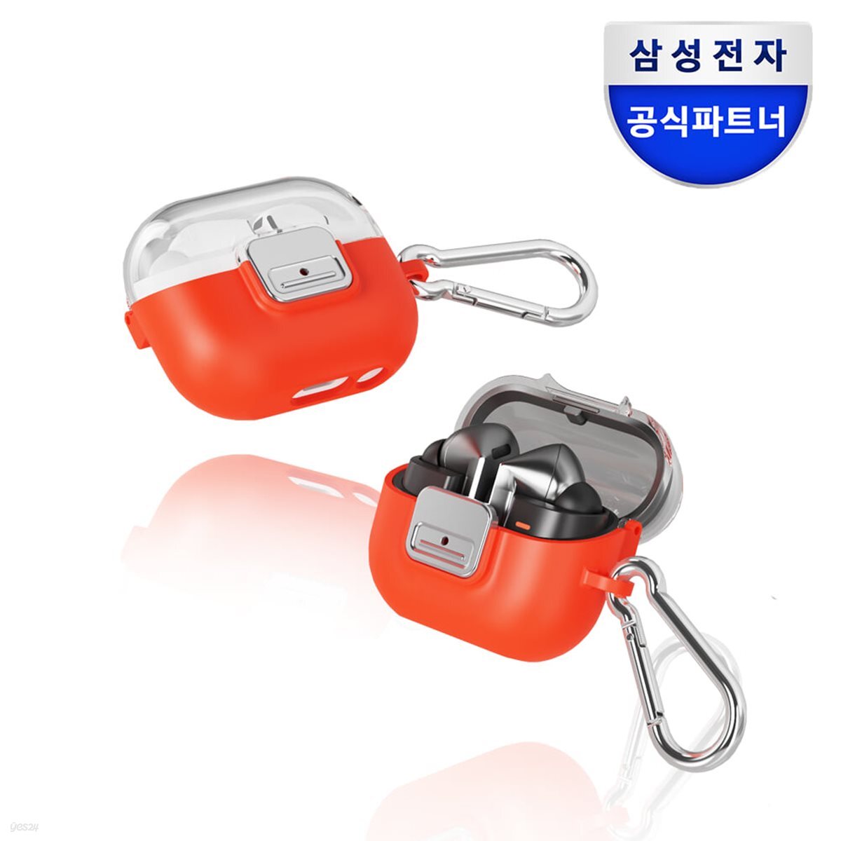 삼성 갤럭시 버즈3 버즈3프로 케이스 카라비너 클립 케이스 오렌지 GP-FPR630