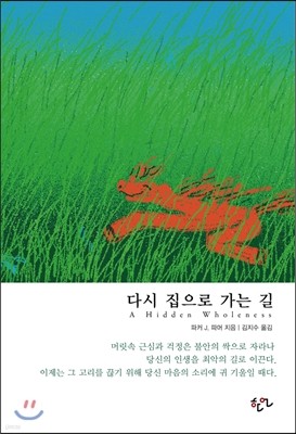 책 정보