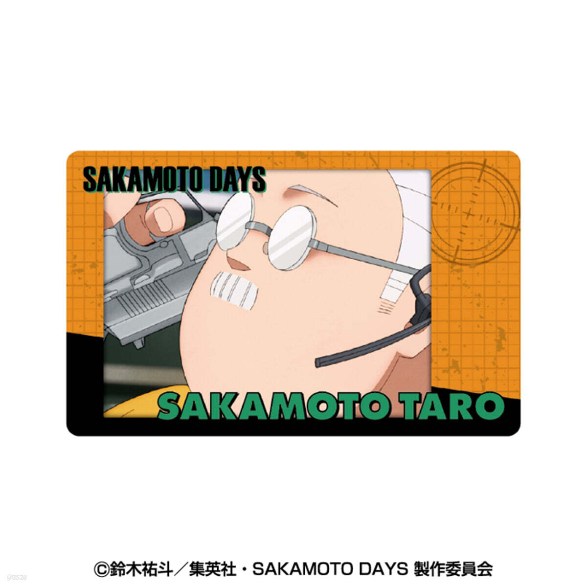 SAKAMOTO DAYS スナップマイド