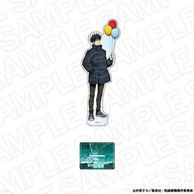 呪術廻戰 デカアクリルスタンド 伏黑惠 夜の遊園地Ver.