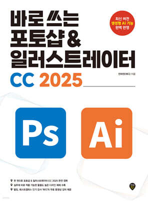 책 정보