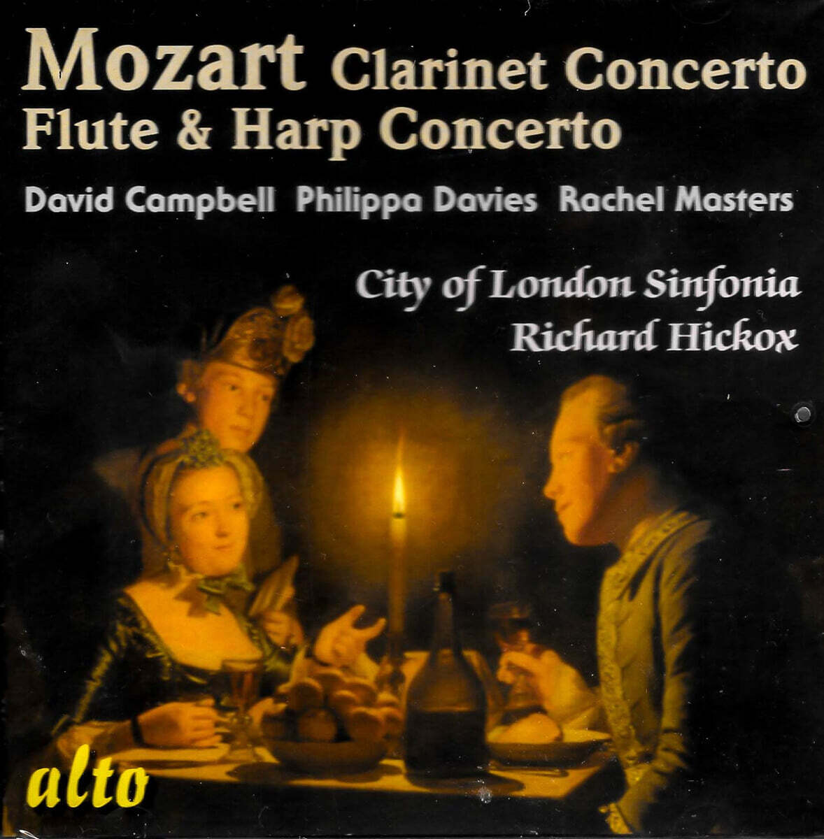 David Campbell 모차르트: 클라리넷 협주곡, 플룻, 하프 협주곡 (Mozart: Clarinet & Flute & Harp Concertos)