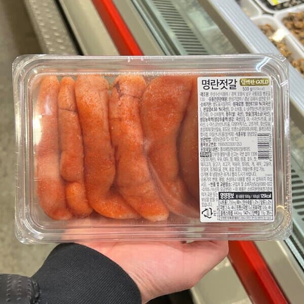 코스트코 담백한 명란젓갈 500g