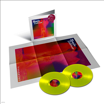 Bomba Estereo — Amanecer (10th Anniversary Edition) 앨범 커버
