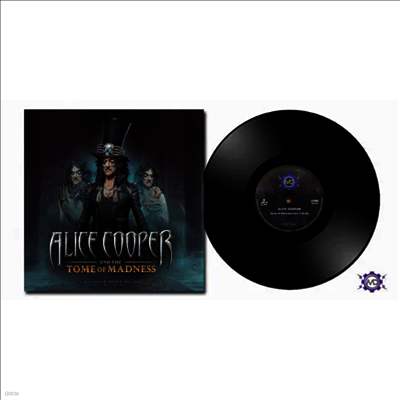 Alice Cooper — And The Tome Of Madness (Spoken Word Record) 앨범 커버