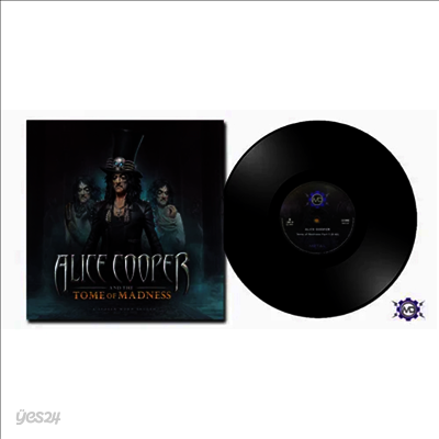Alice Cooper - And The Tome Of Madness (Spoken Word Record) (12" Vinyl Single LP)