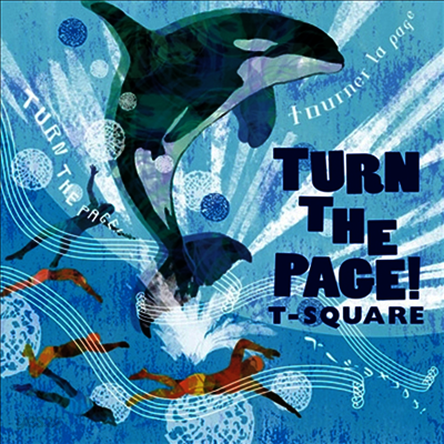 T-Square - Turn The Page! (180g LP)