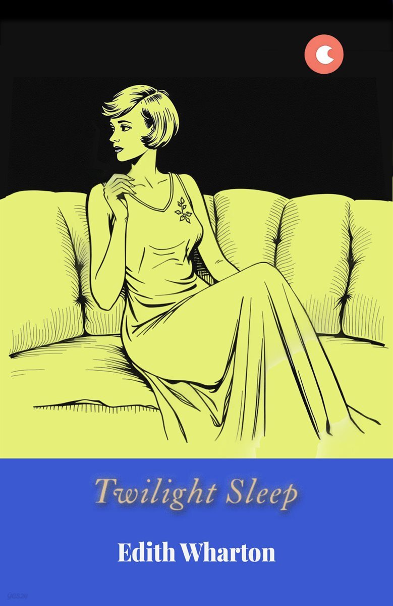 Twilight Sleep -반마취 상태