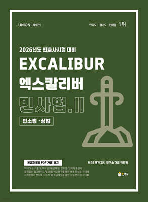책 정보