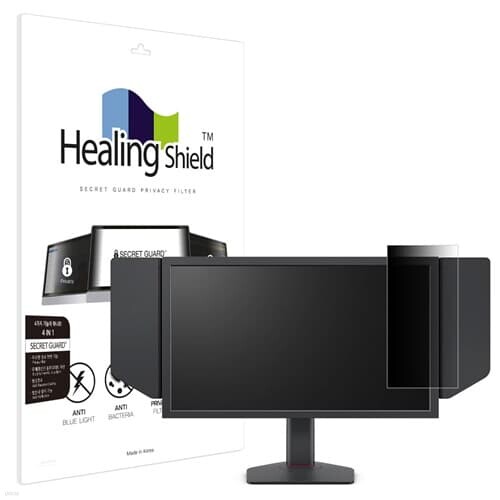 벤큐 XL2566X 플러스 SNS 메신저 사이드 프라이버시 보안필름