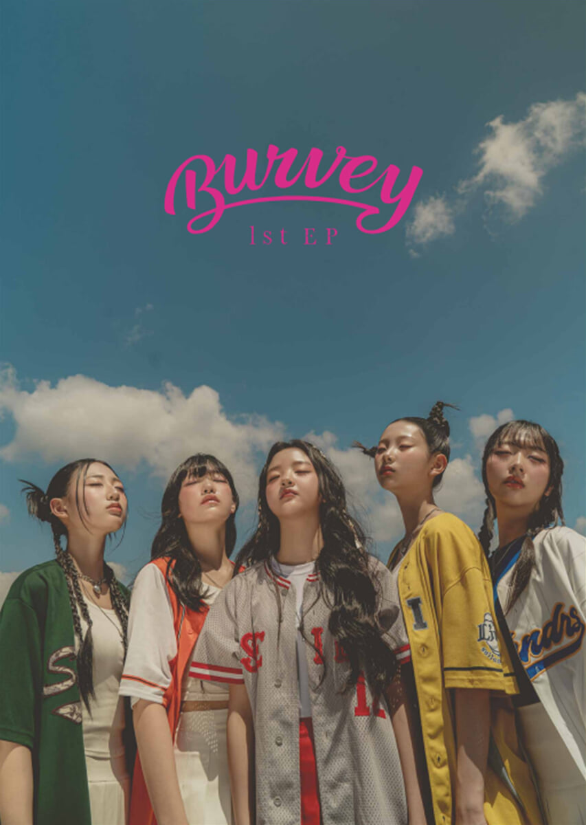 버비 (Burvey) - 1st EP : 아에이오우 [A E I O U]