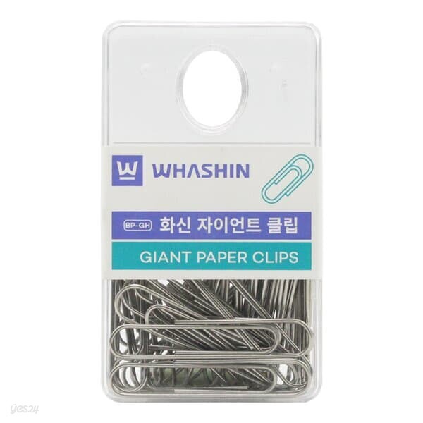 문구도매 화 신공업주식회사공업 자이언트 클립 행거팩