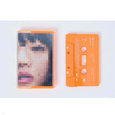 Aimyon (아이묭, あいみょん) - Jealous of Cats [카세트테이프]