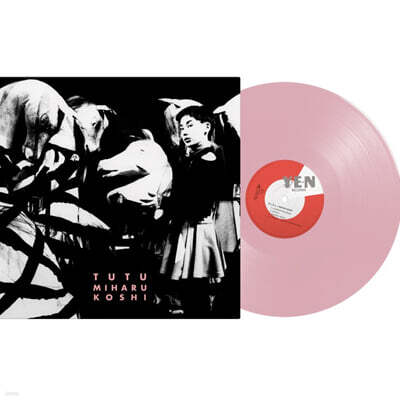 Koshi Miharu (코시 미하루) - 4집 Tutu [클리어 핑크 컬러 LP]