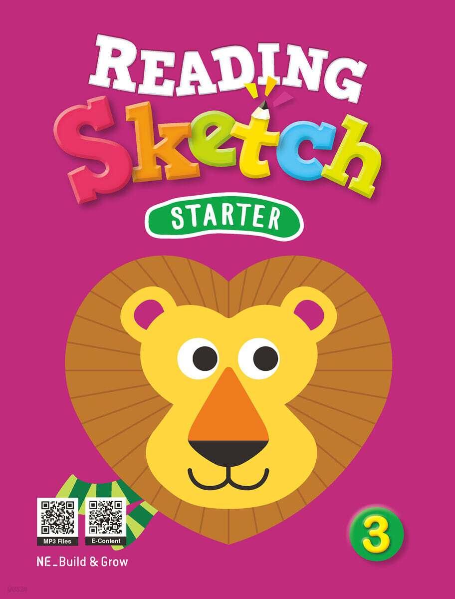 Reading Sketch Starter 3 (QR)