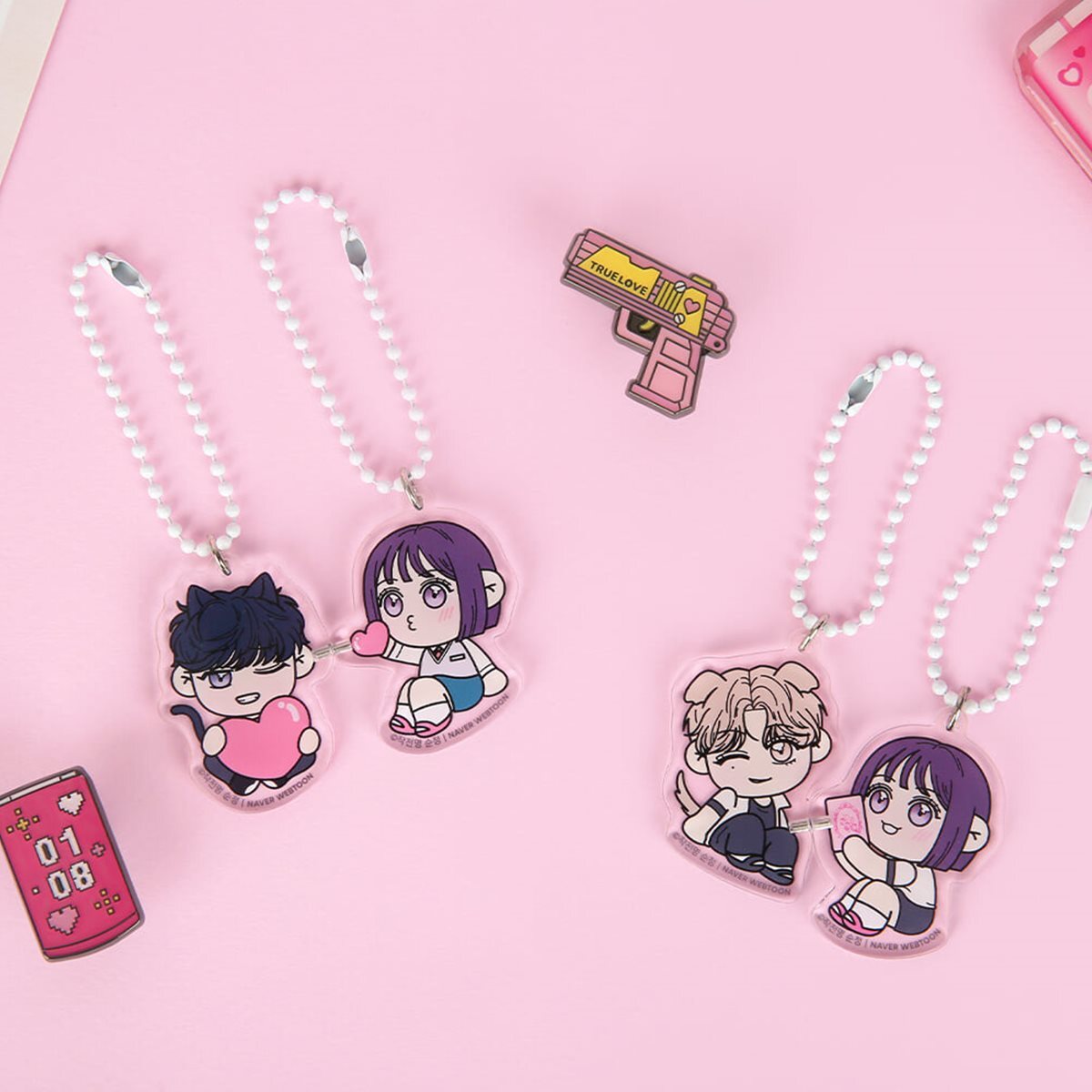 작전명 순정 마그넷 키링 2종