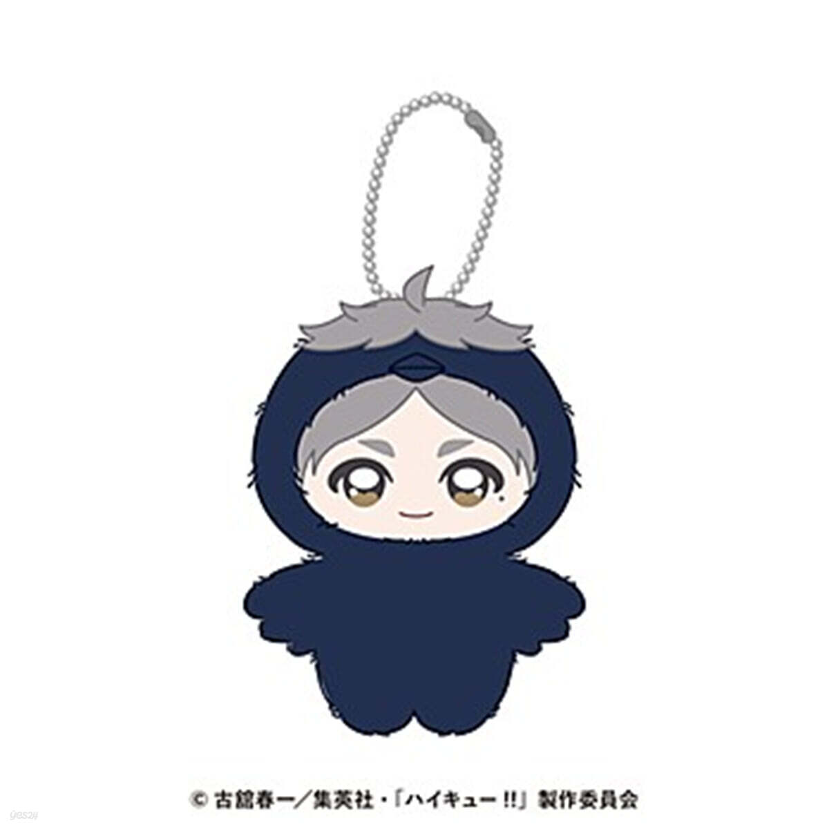 ハイキュ-!! ちみけもますこっと 15 菅原孝支