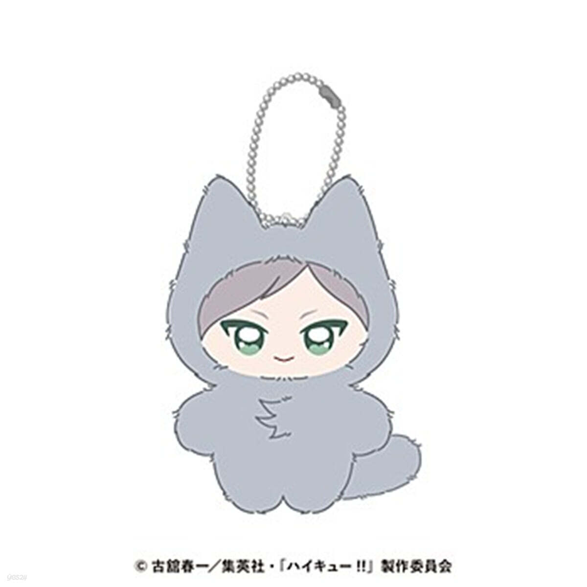 ハイキュ-!! ちみけもますこっと 18 灰羽リエ-フ