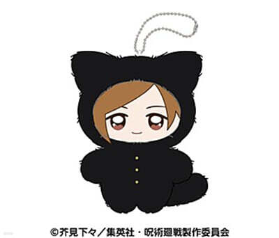 呪術廻戰 ちみけもますこっと 3 釘崎野薔薇