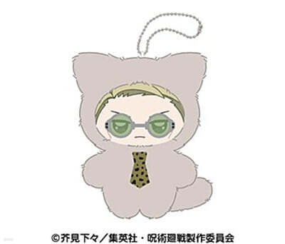 呪術廻戰 ちみけもますこっと 4 七海建人