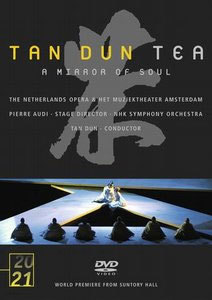ź:  'Ƽ' (Tan Dun : Tea - A Mirror of Soul)