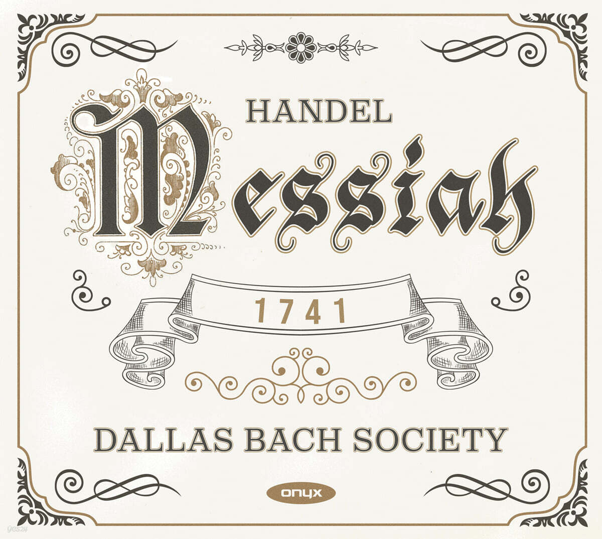 James Richman 헨델: '메시아' (Handel: Messiah - Original Version 1741)