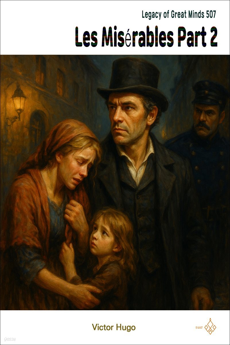 Les Miserables Part 2