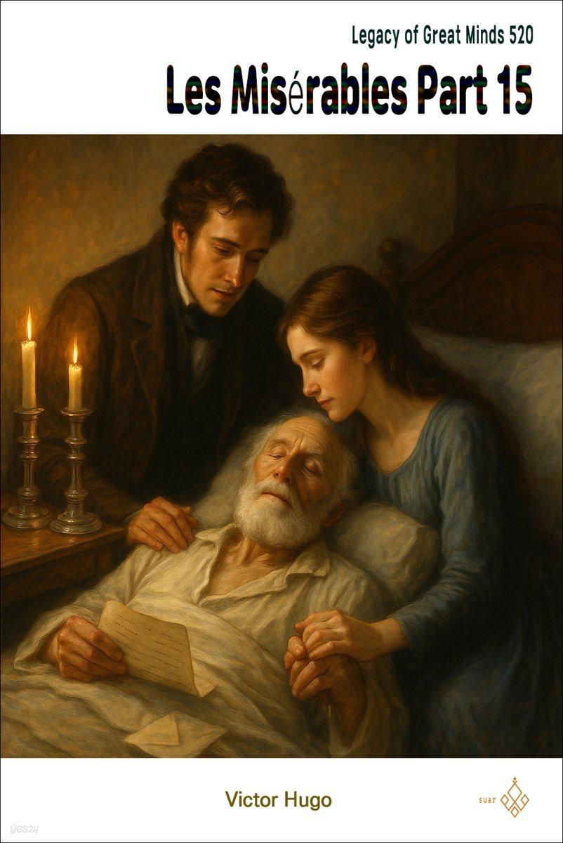 Les Miserables Part 15