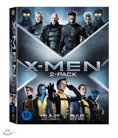 엑스맨 : 퍼스트 클래스 & 데이즈 오브 퓨처 패스트 더블 팩 (2Disc) : 블루레이