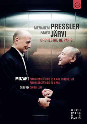 Paavo Jarvi Ʈ: ǾƳְ 23, 27, е / ߽:  (Mozart: Piano Concertos K.488, K.595, Rondo K.511 / Debussy: Suite bergamasque - Clair de Lune) 